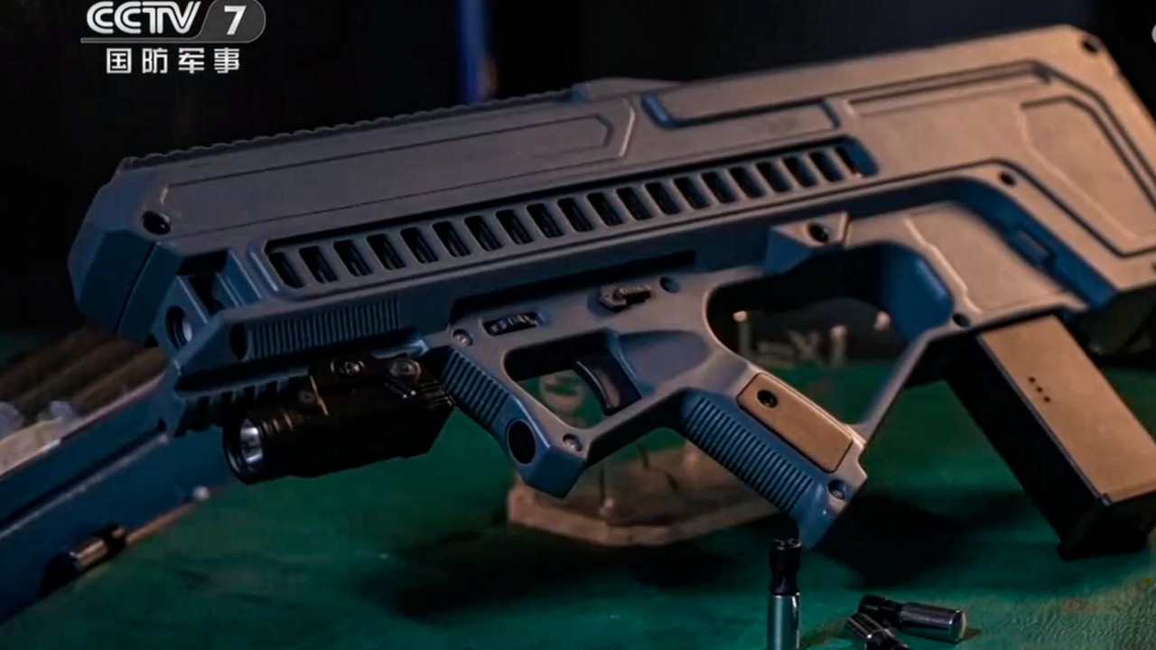 China's handheld coil gun on display