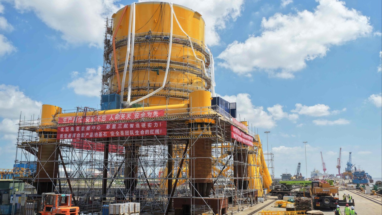 China Launches World's First Offshore-Linked UDC