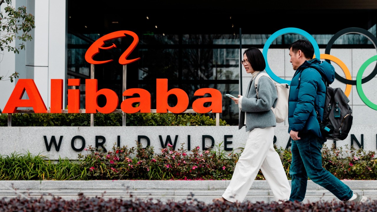 Alibaba Cloud'un büyüme tahmininin AI hamlesi ve artan hizmet ücretleriyle hızlanması bekleniyor: analistler