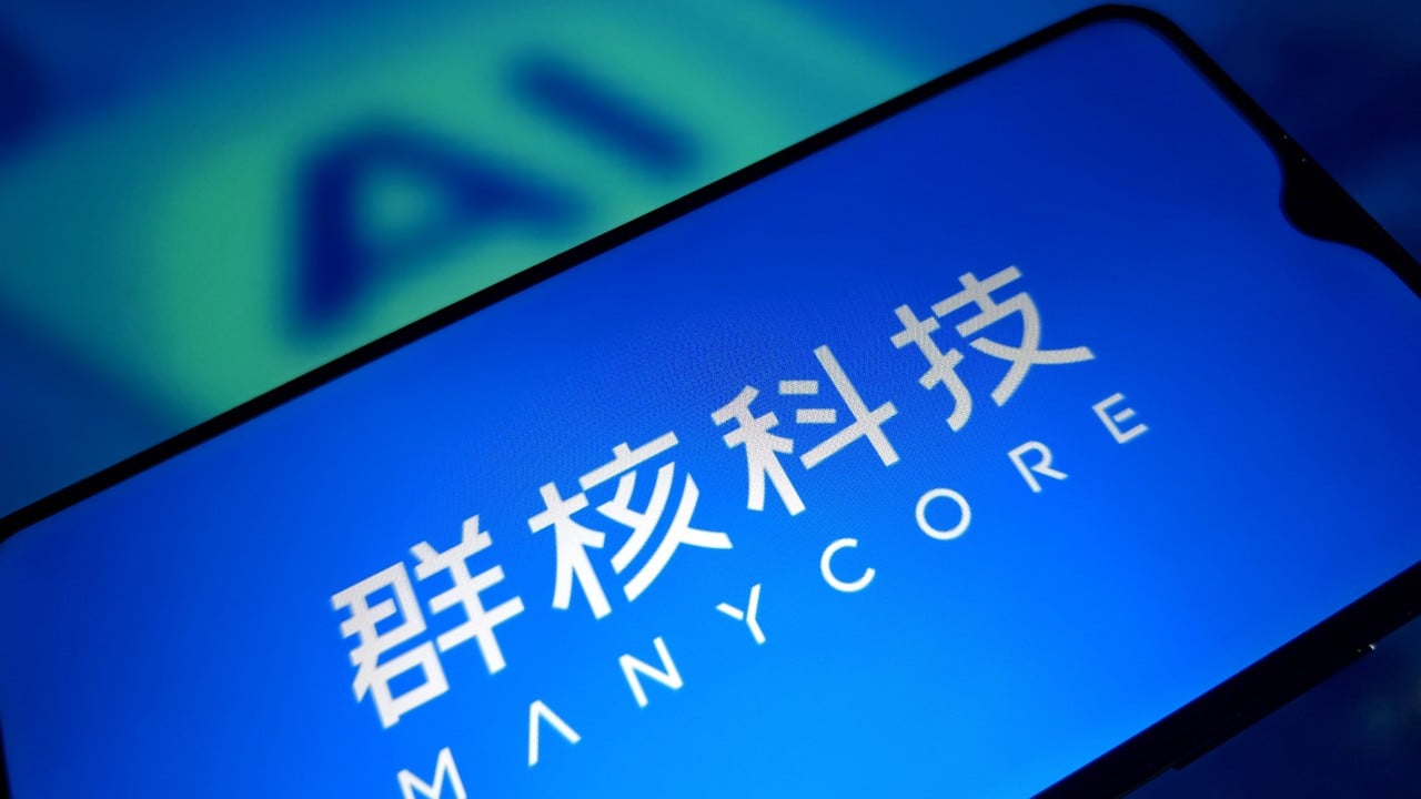 Hangzhou 'Altı Küçük Ejderha' üyesi Manycore, Hong Kong IPO'sundan 130 milyon ABD Doları arıyor