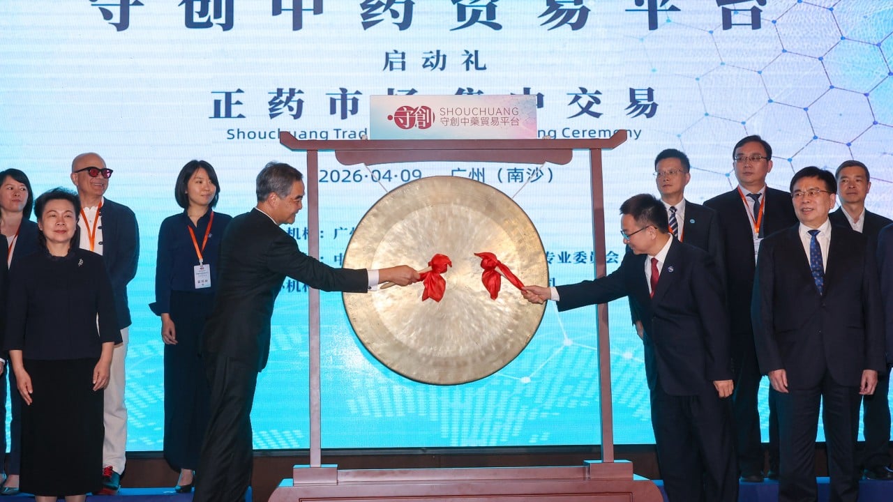 Ex-Hong Kong leader’s Chinese medicine platform to link mainland and global markets