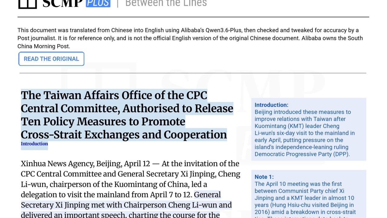 Beijing’s 10 measures to boost cross-strait ties