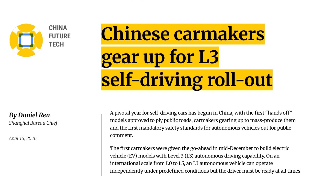 Chinese carmakers gear up for L3 self-driving roll-out