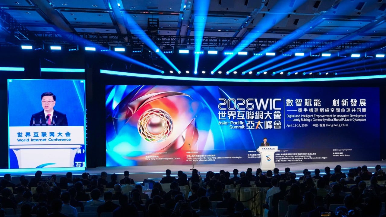 Hong Kong bets on 36-fold surge in computing power to join top global AI hubs