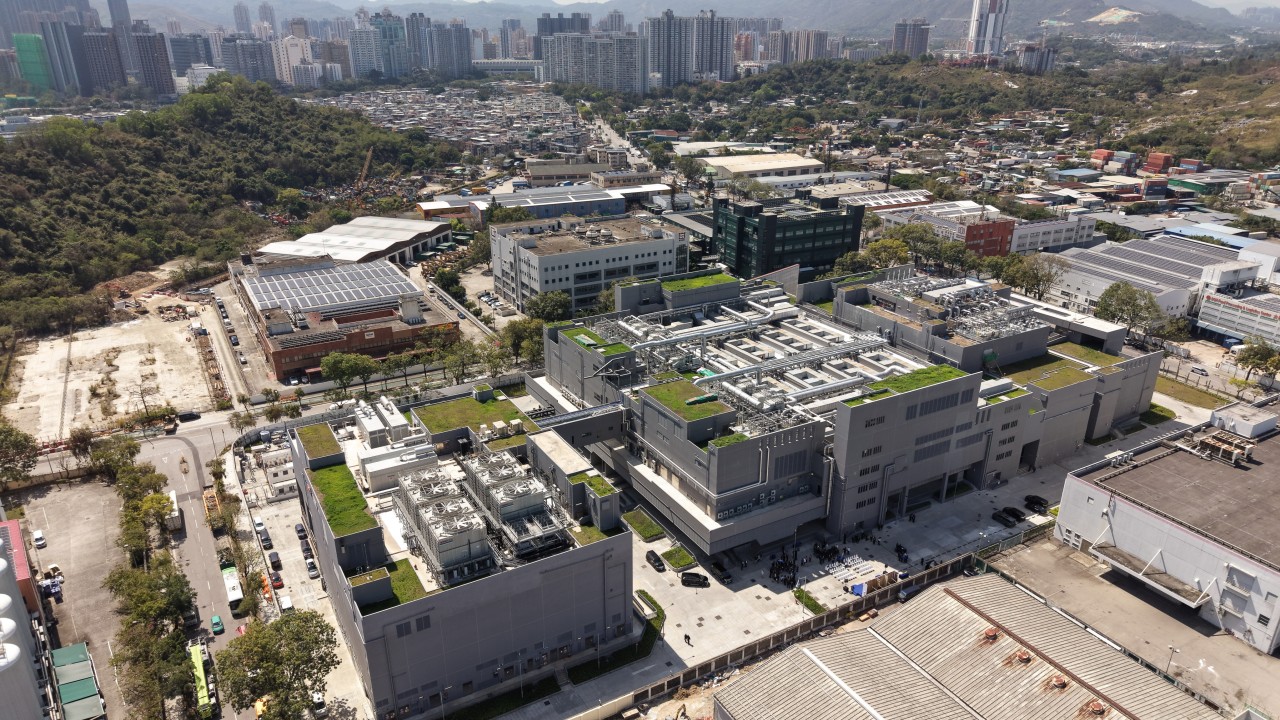 Hong Kong eyes HK$220 million private investment for national innovation centre