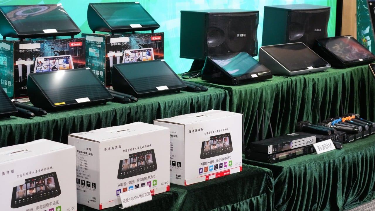 7 arrested in crackdown on party rooms offering copyright-infringing karaoke sets