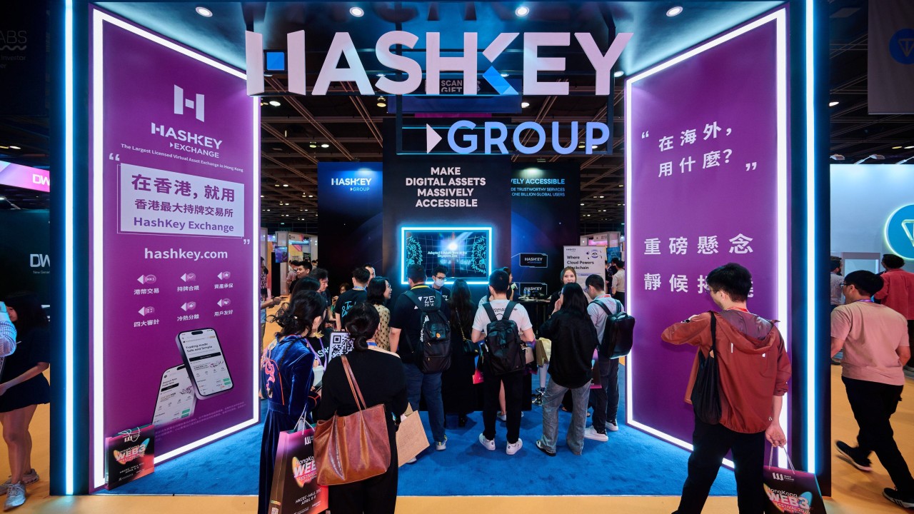 Hong Kong lawmaker swipes at US lack of ‘clarity’ as city eyes crypto lead