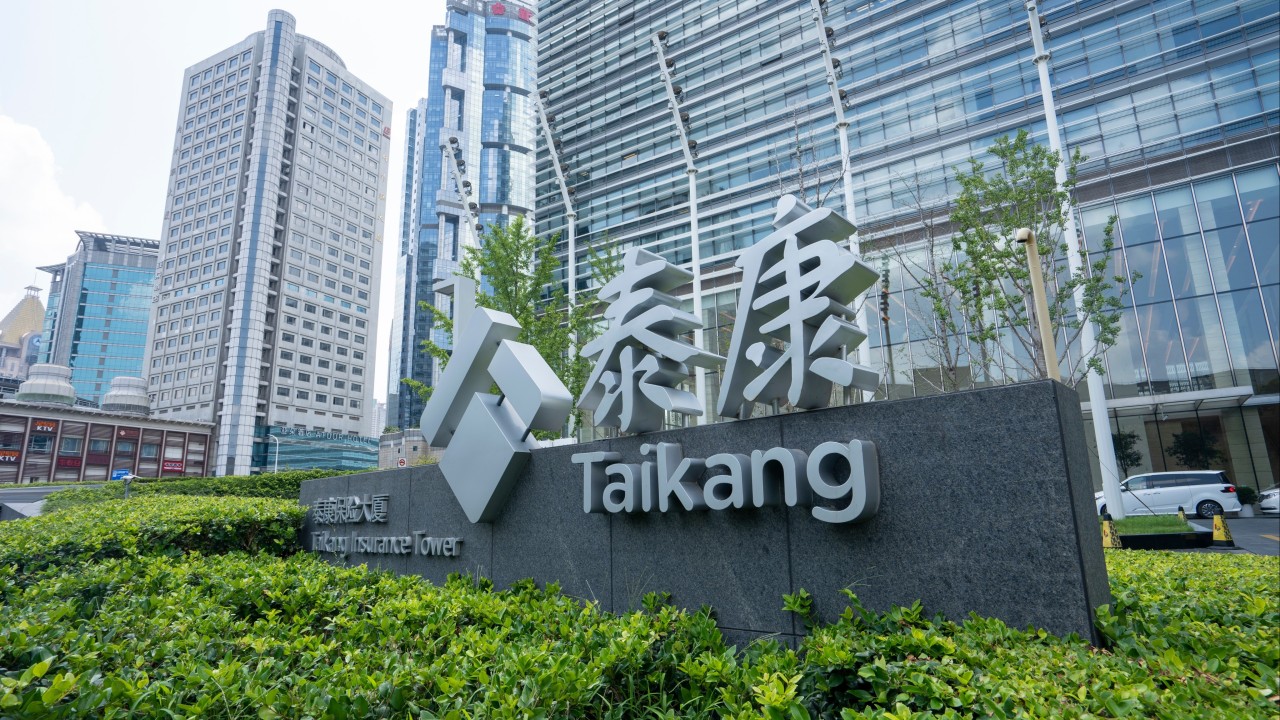 Hong Kong IPO'ları, daha yüksek getiri arayan ana karasal Çin sigortacılarını çekiyor