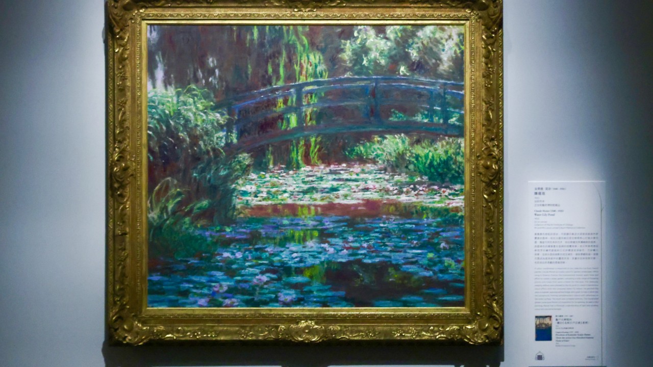 Blooming good: Monet, maestros shine as garden art bridges East and West