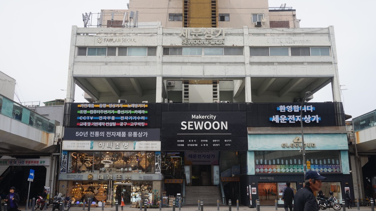 Iconic South Korean district on the brink in divisive urban renewal fight