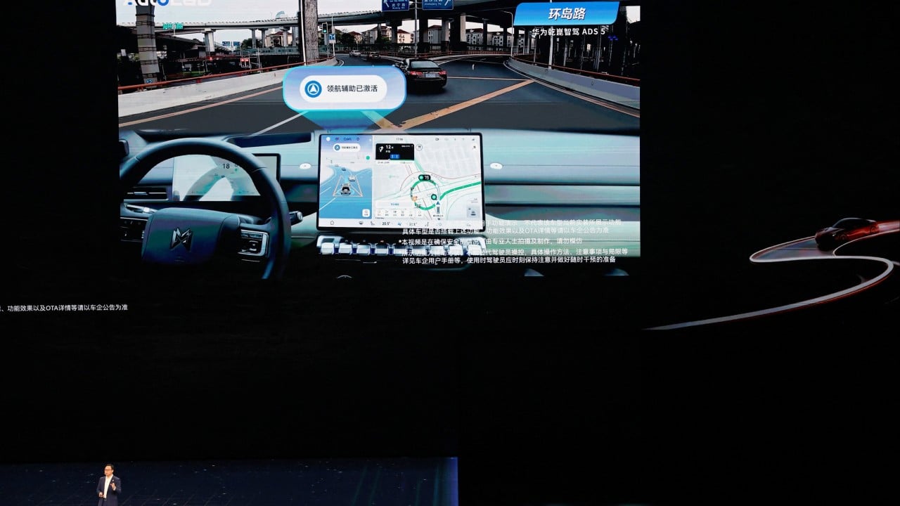 Huawei Invests $11.7B in Autopilot Training Compute