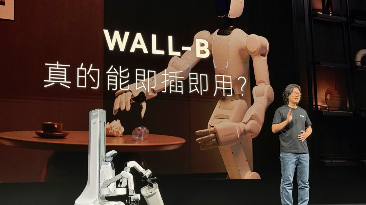 Shenzhen Robotics Boom Spotlights Wall-A