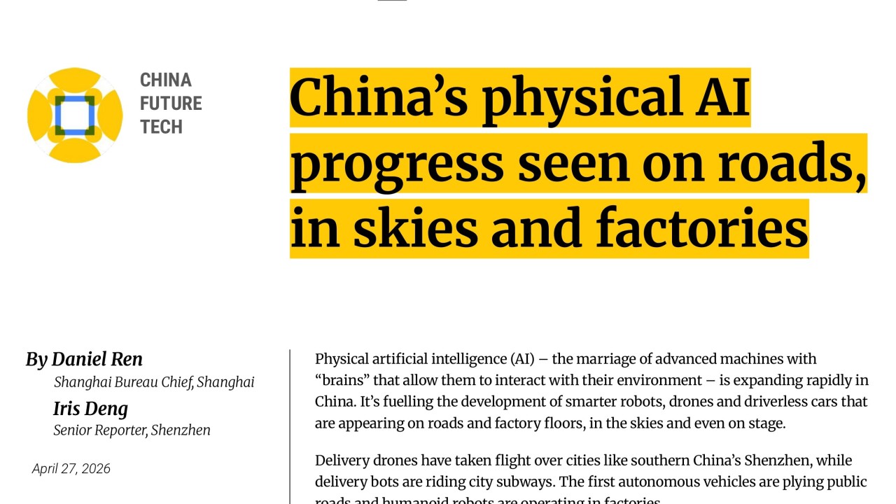 China's Physical AI Hits Roads, Skies, Factories