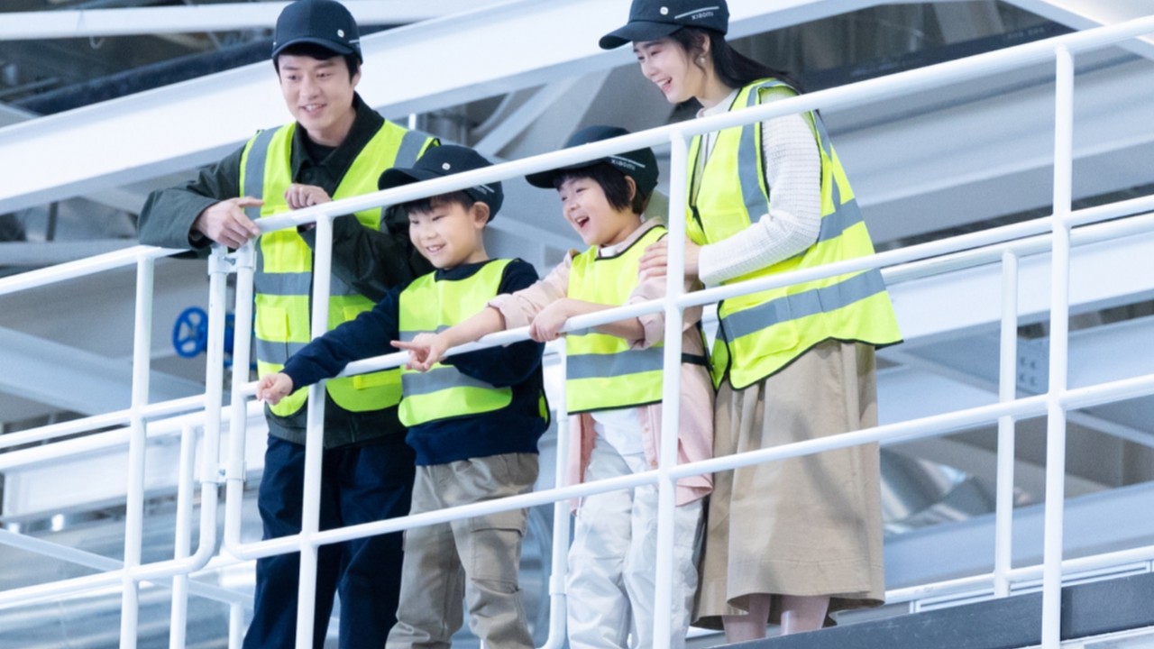 How China’s industrial tourism boom is creating a new generation of tech-savvy children