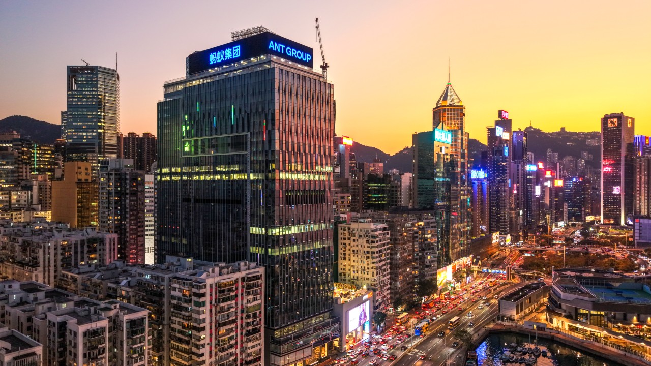 Ant Group’s bank adds stock trading to Alipay app in Hong Kong