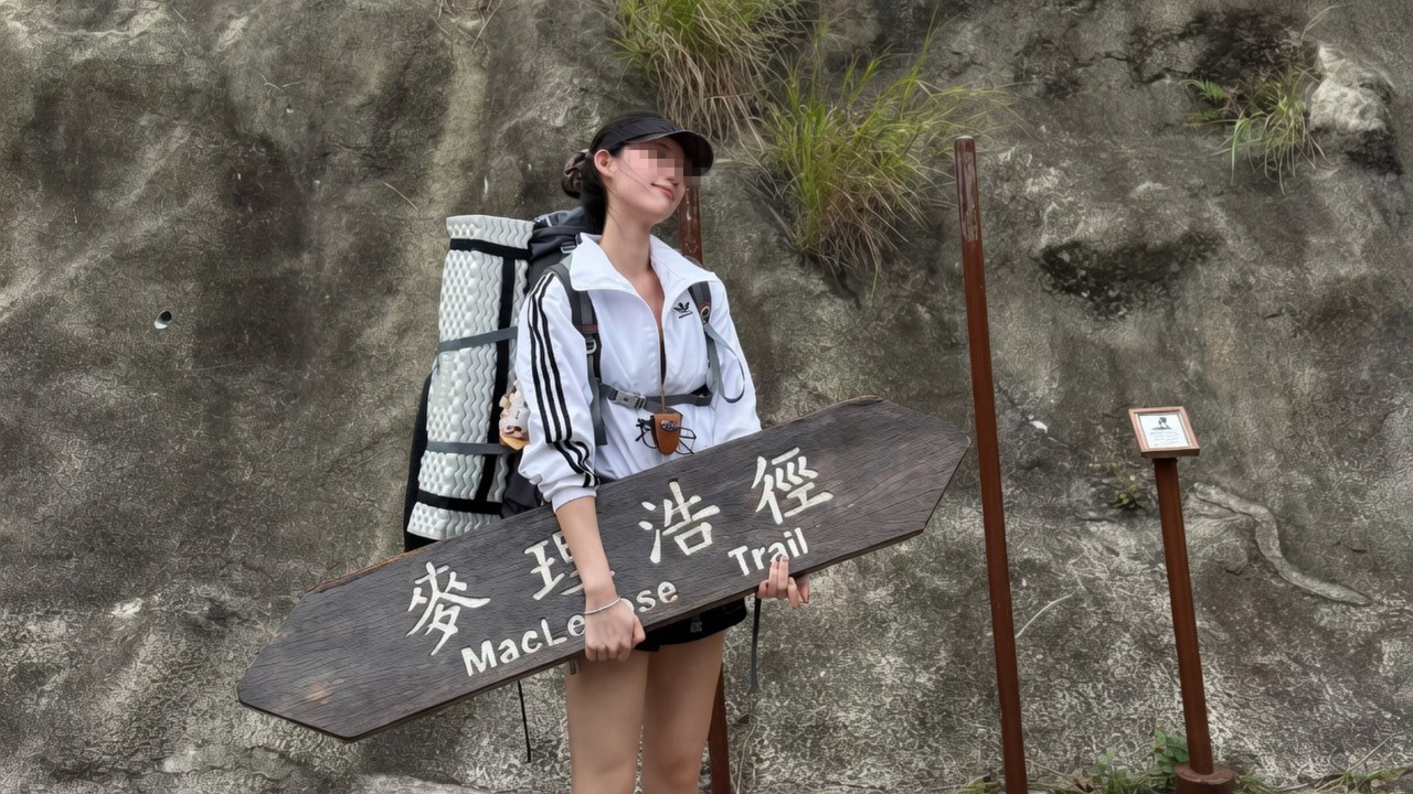 The Destruction of Hong Kong Trails for Social Media Clout