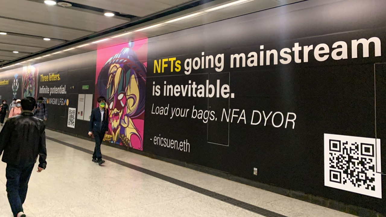 The NFT hype is dead – but its tech remains useful for art, experts say