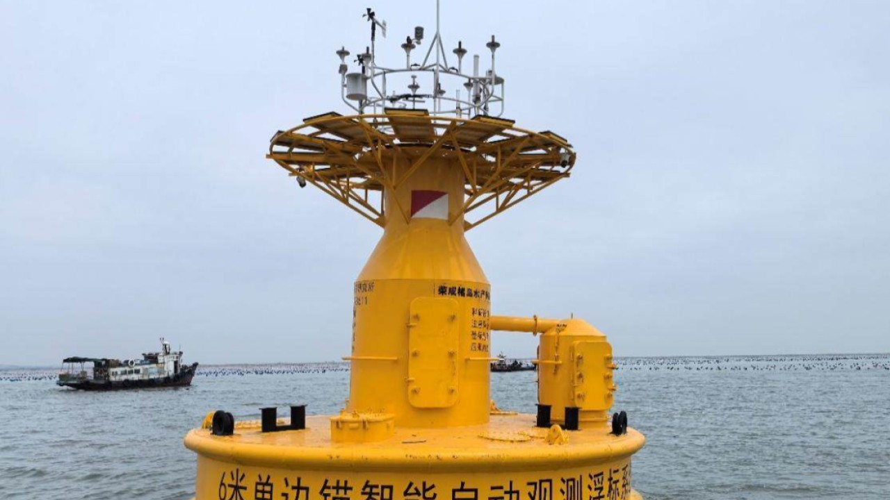 China’s new marine buoy says goodbye to classic Western design used since WWII