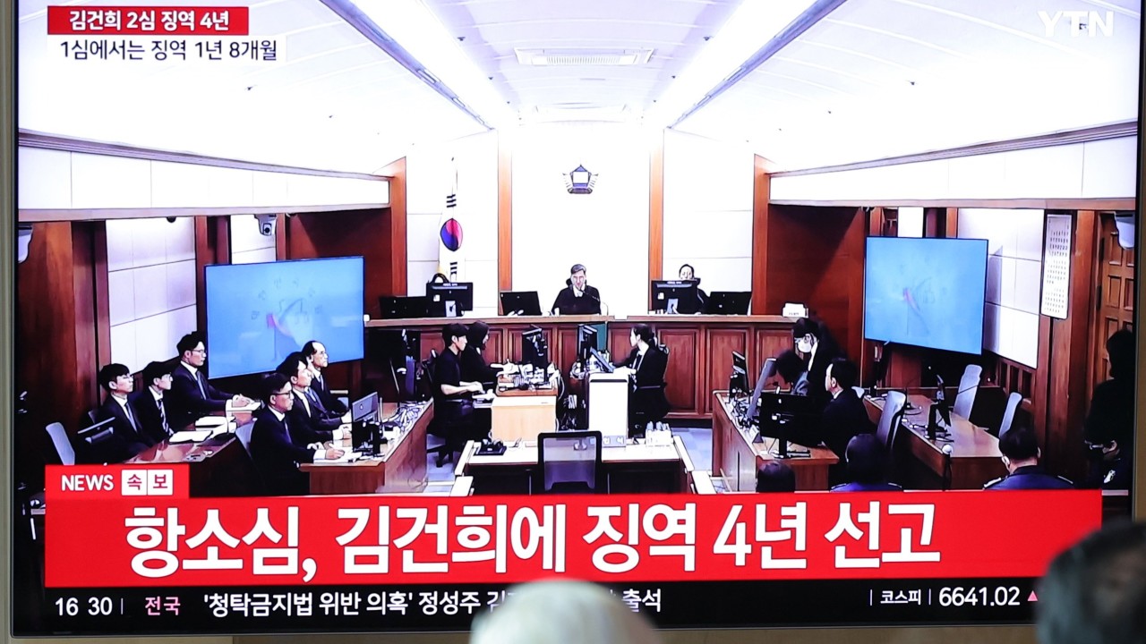 South Korean judge who handed Kim Keon-hee 4-year term found dead days after verdict