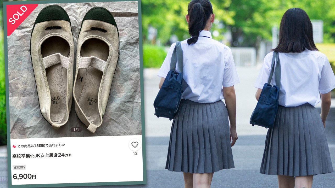 Lojas on-line do Japão são investigadas após listarem sapatos antigos de meninas à venda por até US$ 320 Lojas on-line do Japão são investigadas após listarem sapatos antigos de meninas à venda por até US$ 320
