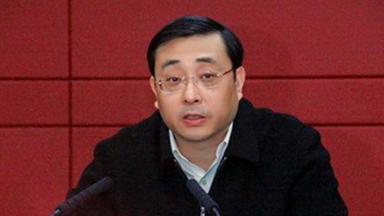 Party boss of China’s emerging tech hub under  investigation for corruption