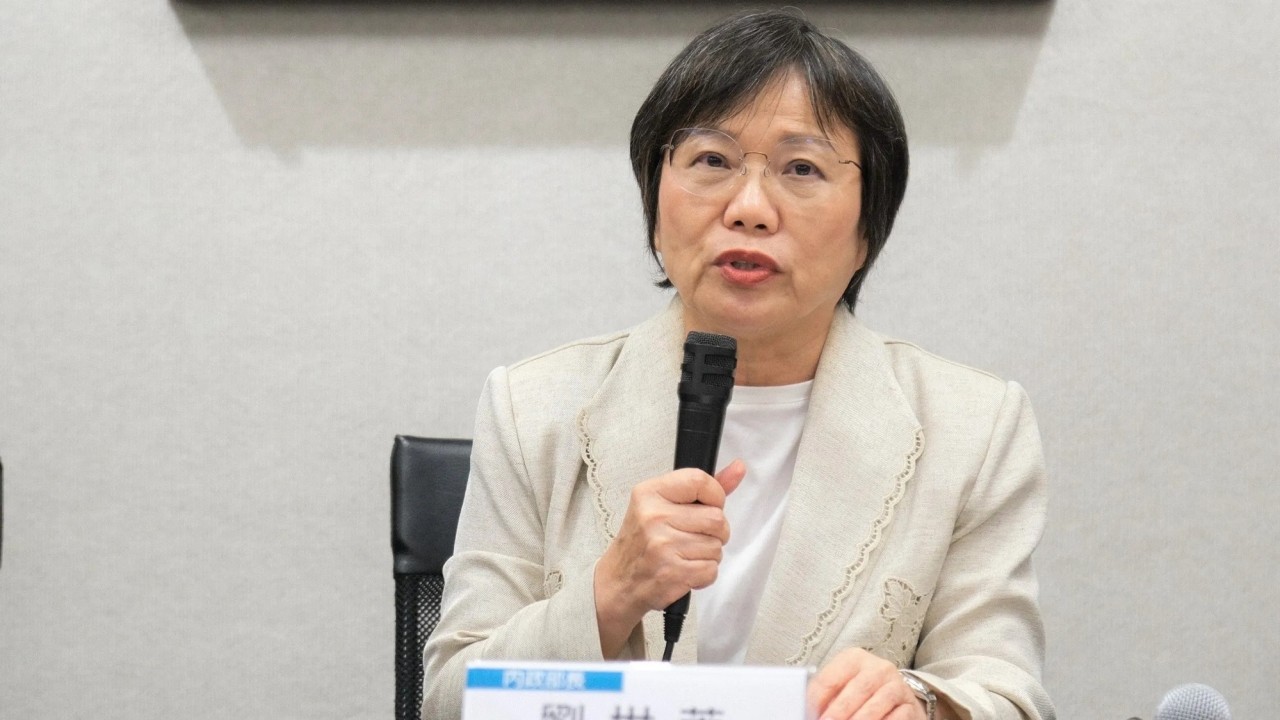 Taiwan firm with mainland branches fires nephew of Taipei minister invoking ire in Beijing