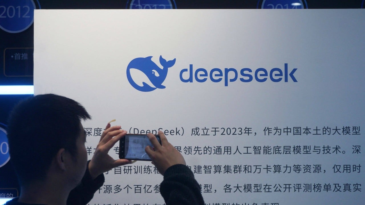DeepSeek to soon close first external fundraising in US$50b valuation: sources
