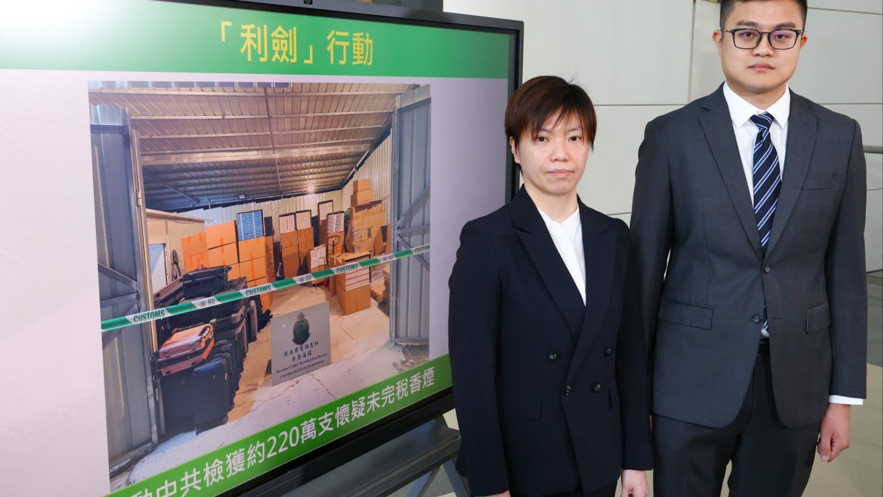 Hong Kong customs arrests 3 over illicit cigarettes seizure, HK$11.3m in proceeds