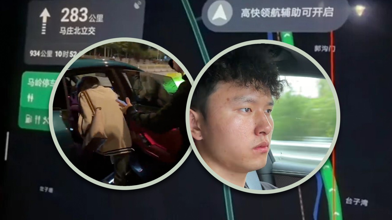 The 1,300 Kilometer Dash Against Grief and the Infrastructure of Chinese Empathy