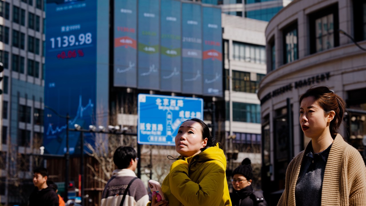 Chinese chip ETFs pause trading as they warn of soaring premium risks