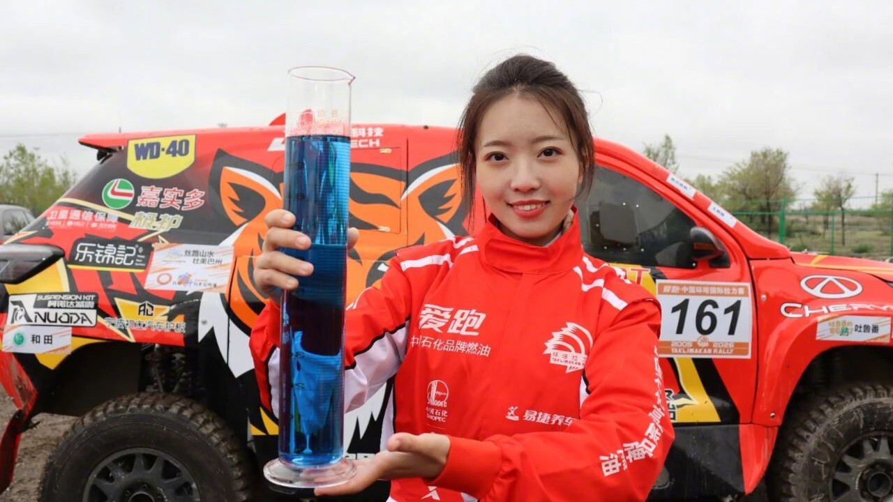 China launches first domestic racing fuel, ending import reliance