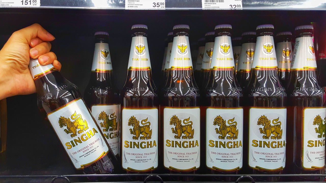 The Golden Bottle and the Iron Cage Inside the Dynasty of Singha Beer