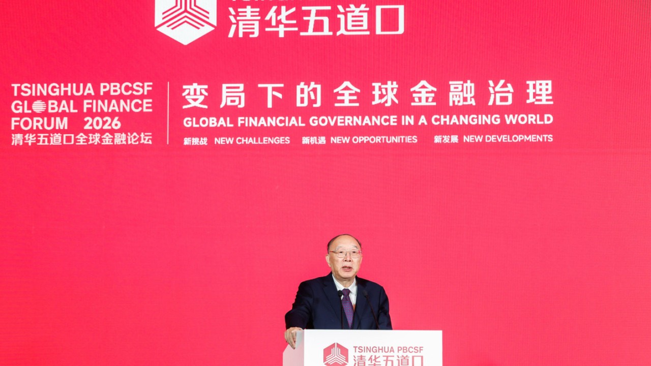 The Anatomy of China Balanced Trade Strategy Structural Mechanics and Currency Realignment