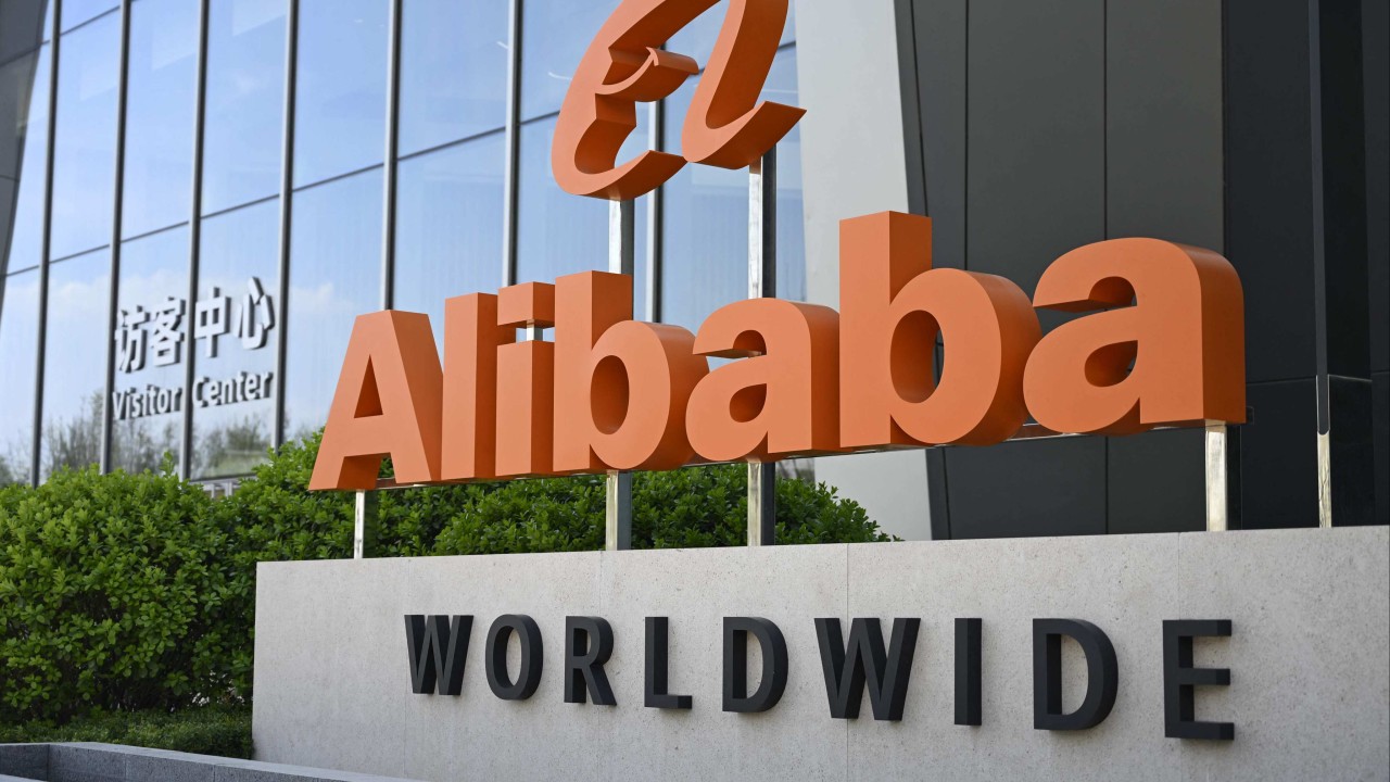 Alibaba targets 30B yuan AI revenue by 2026 with commercialization push