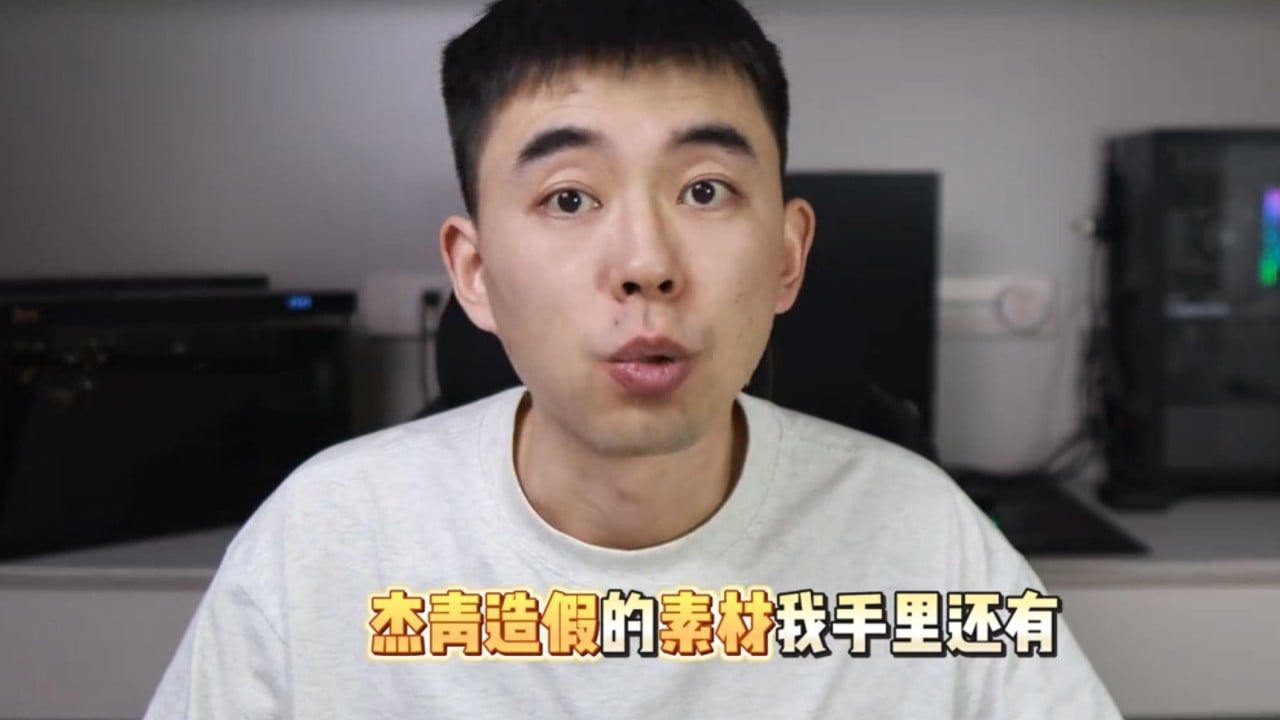 Nature journal faces scrutiny over Chinese science scandals