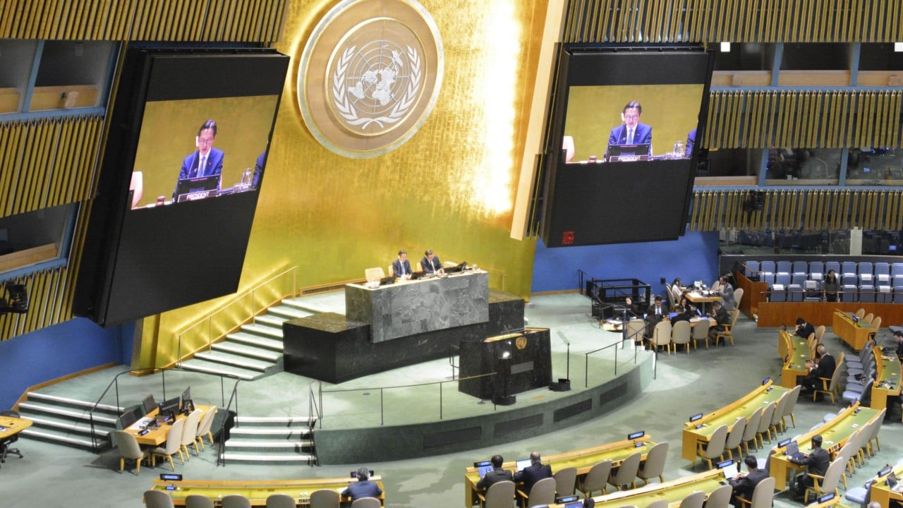 UN Nuclear Treaty Conference Fails Amid US-Iran Dispute
