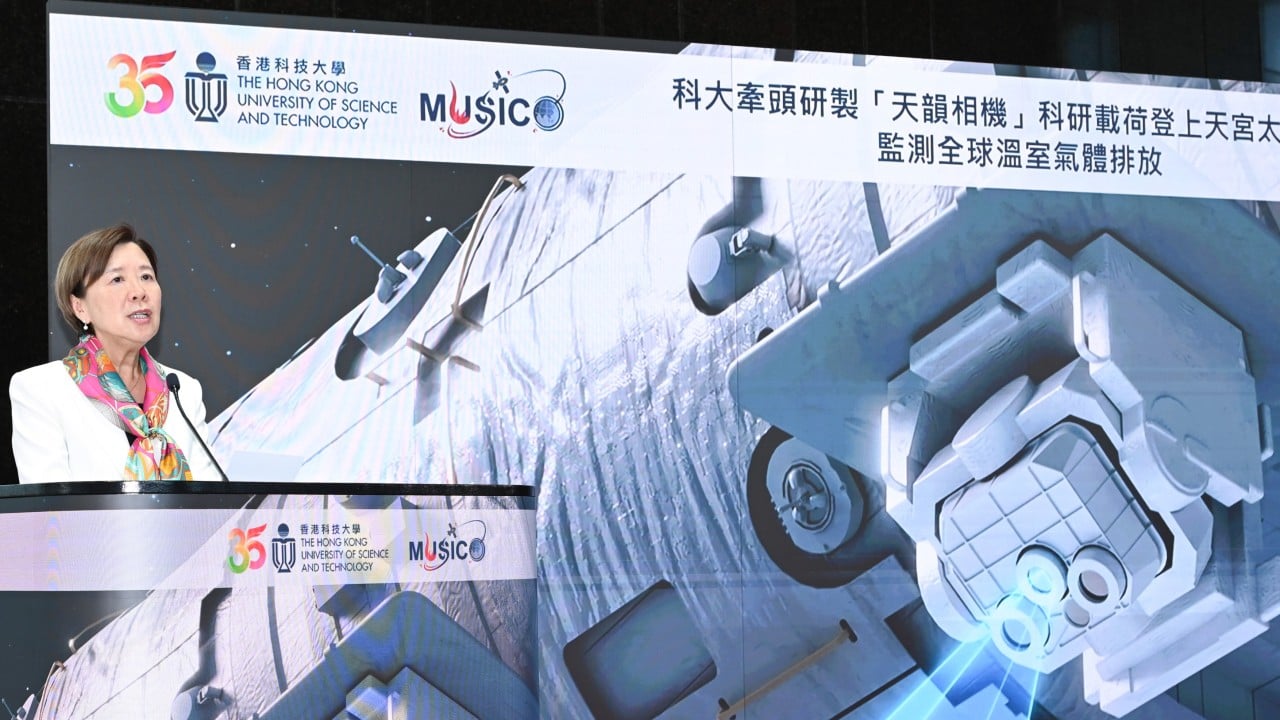 Hong Kong’s astronaut to gather data using observatory created by local teams