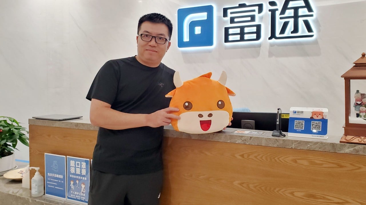 China online brokerage crackdown trims billionaire owner’s wealth