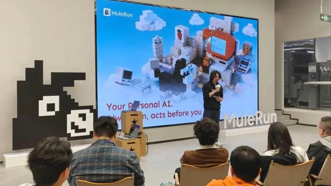 Why MuleRun could be the next craze: new Alibaba AI agent platform promises safer adoption