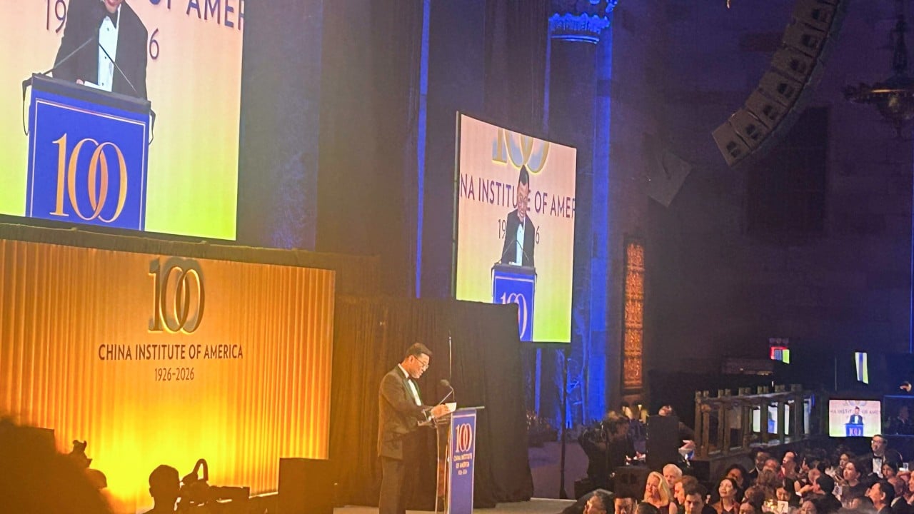 China's US envoy Xie Feng stresses stability at New York gala
