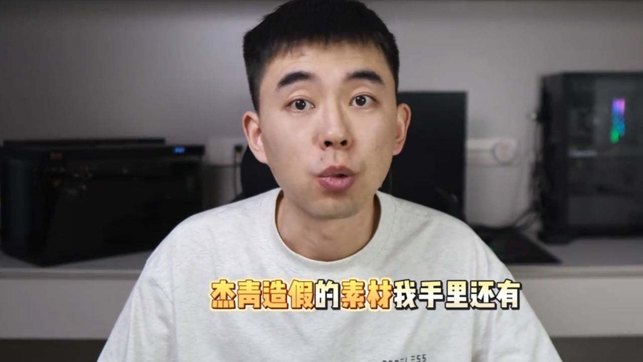 Chinese scientists leave posts after whistle-blower raises alarm over their research