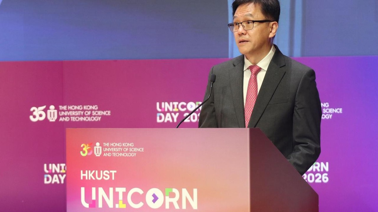 Hong Kong, küresel yenilik merkezi olma çabasıyla üniversite teknoloji yan kuruluşlarına 383 milyon ABD doları taahhüt etti