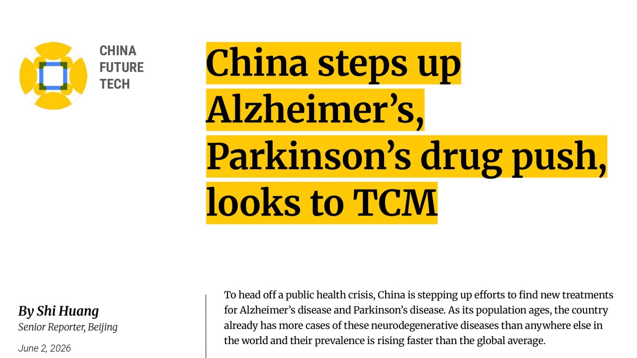 China steps up Alzheimer’s, Parkinson’s drug push, looks to TCM