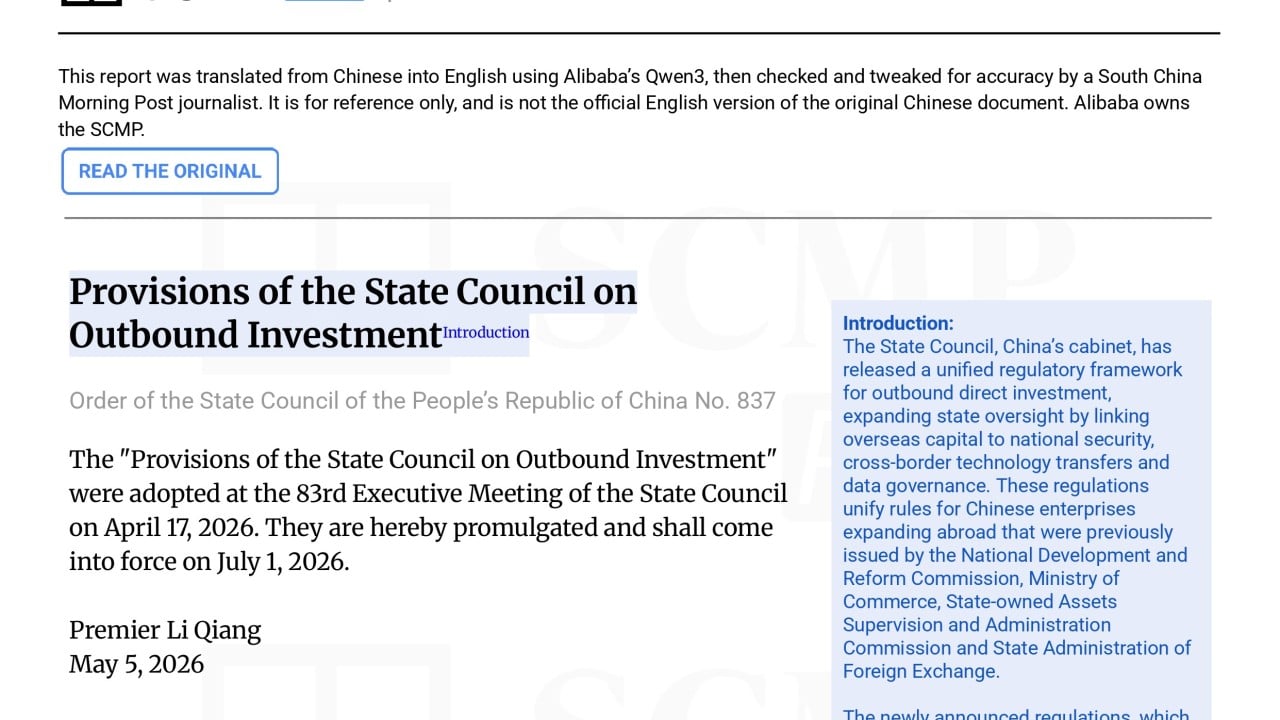 China updates outbound investment rules