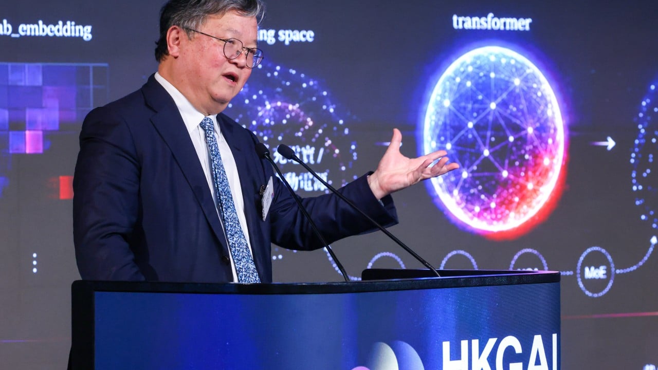 Hong Kong launches DeepSeek-based AI model designed to run on domestic chips