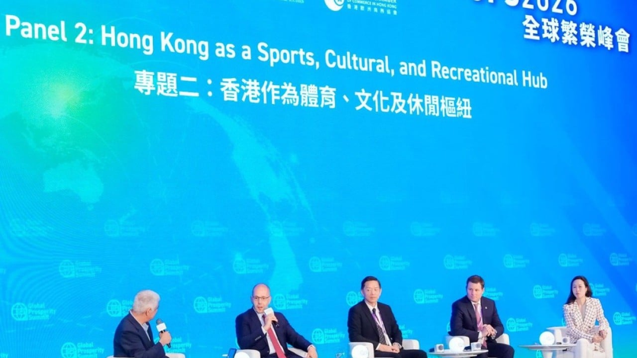 Global Prosperity Summit 2026 showcases Hong Kong’s role in future-focused industries and global cooperation