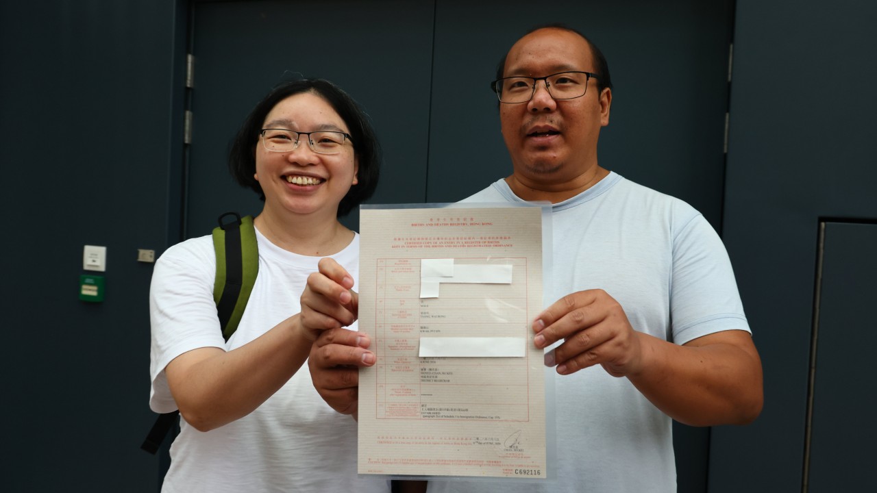 Hong Kong parents of baby Danny obtain birth certificate, but still lack custody