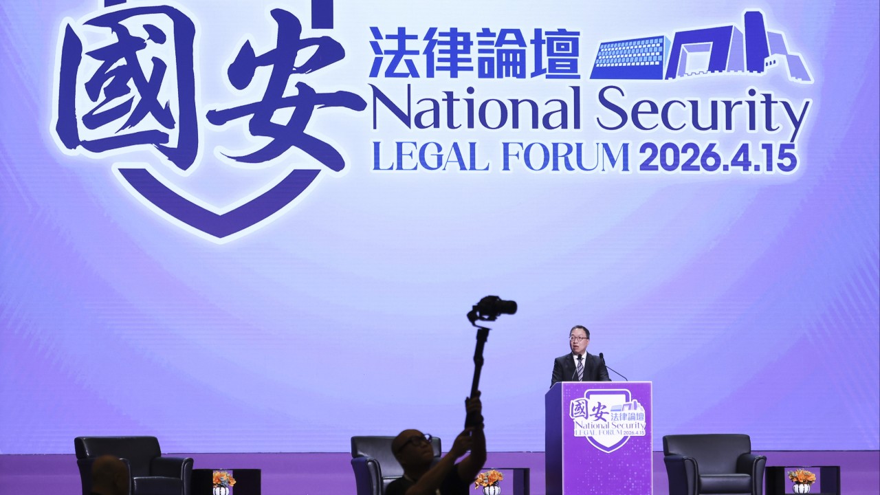 Hong Kong’s national security law refinement aims 