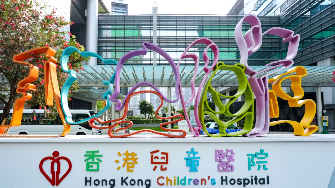 Hong Kong appeals for heart-lung donor to save cri