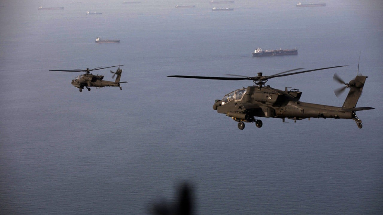 Trump responds to US Apache helicopter crash near 
